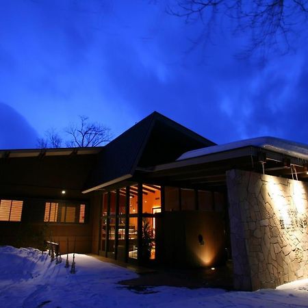 Shikotsuko Suizantei Club Hotel Chitose  Eksteriør billede
