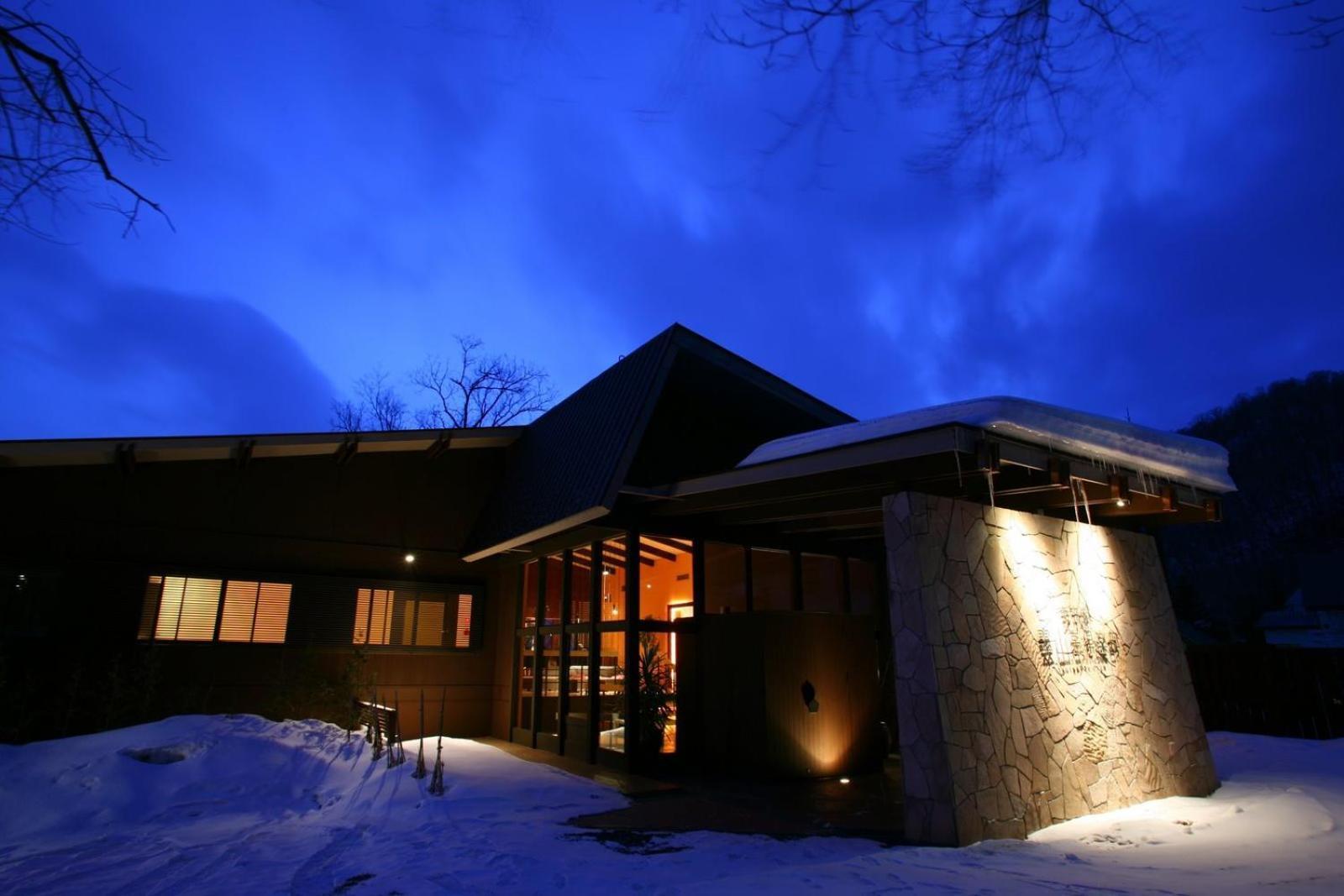 Shikotsuko Suizantei Club Hotel Chitose  Eksteriør billede